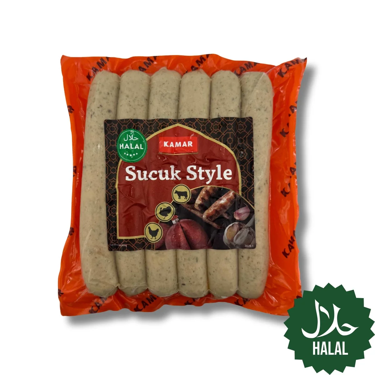 Halal Grillpaket Premium – 5 Wurstsorten