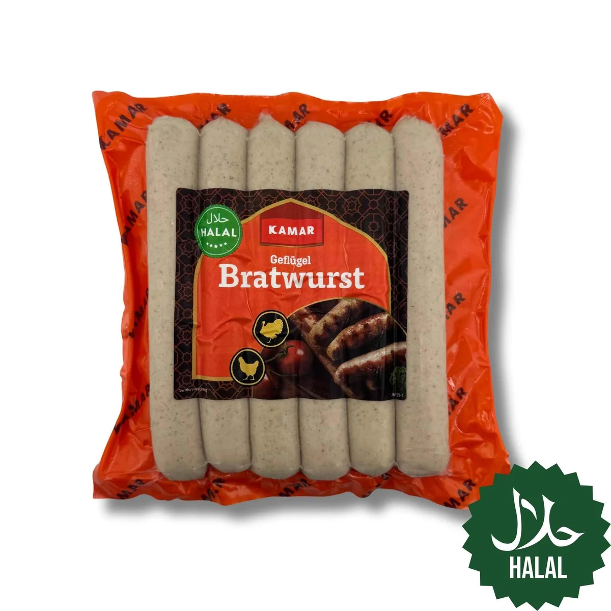 Halal Grillpaket Premium – 5 Wurstsorten